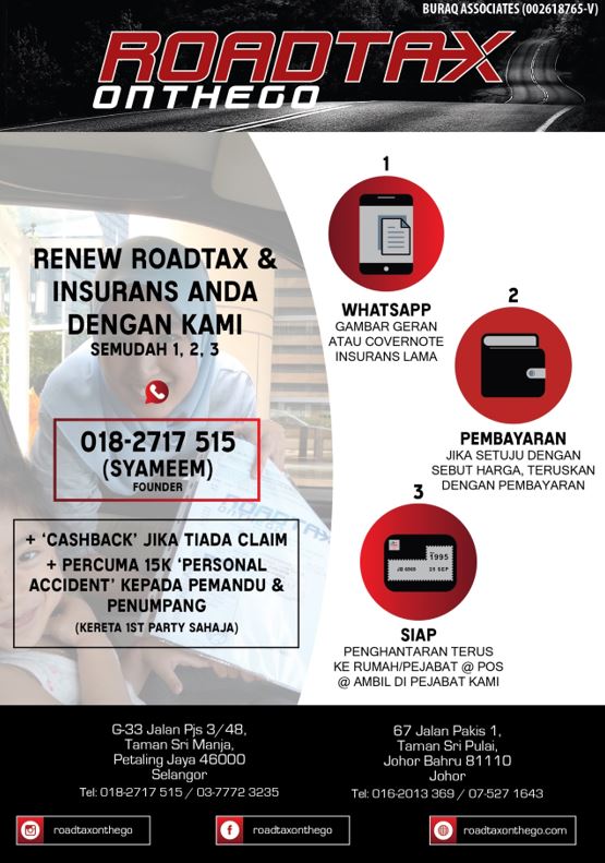 Cara Renew Roadtax Di Pejabat Pos 2019 / Cara renew roadtax & insuran